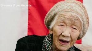 Oldest living person turns 117