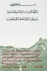 This Is The 18th Of 90 O Believers Ayats And Last Of Surah Al Imran Kekuatan Doa Kekuatan