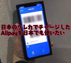 ロケットニュース