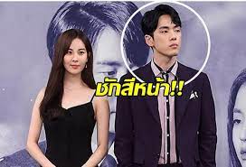 2017) รู้จักกันในชื่อที่ใช้ในวงการคือ จงฮย็อน เป็นนักร้องนักแต่งเพลงชาวเกาหลีใต้ นักจัดรายการวิทยุ และ. à¸Šà¸²à¸§à¹€à¸™ à¸•à¹‚à¸à¸£à¸˜ à¸„ à¸¡ à¸ˆà¸­à¸‡à¸®à¸¢à¸­à¸™ à¸Š à¸à¸ª à¸«à¸™ à¸²à¸„à¸¥ à¸²à¸¢à¹„à¸¡ à¸žà¸­à¹ƒà¸ˆà¹ƒà¸ª à¸‹à¸­à¸®