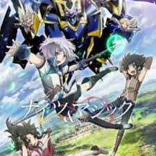 Knight S Magic Recommendations Myanimelist Net The series tells the story of a young japanese man who dies in a car accident and reincarnates as a child. knight s magic recommendations