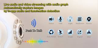 Download ezcam speed camera detector for android on aptoide right now! Ucampro Ipcam Webcam Viewer On Windows Pc Download Free 5 1 5 Ubntek Uprocam