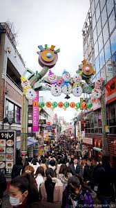 Pin On Things To Experience In Tokyo