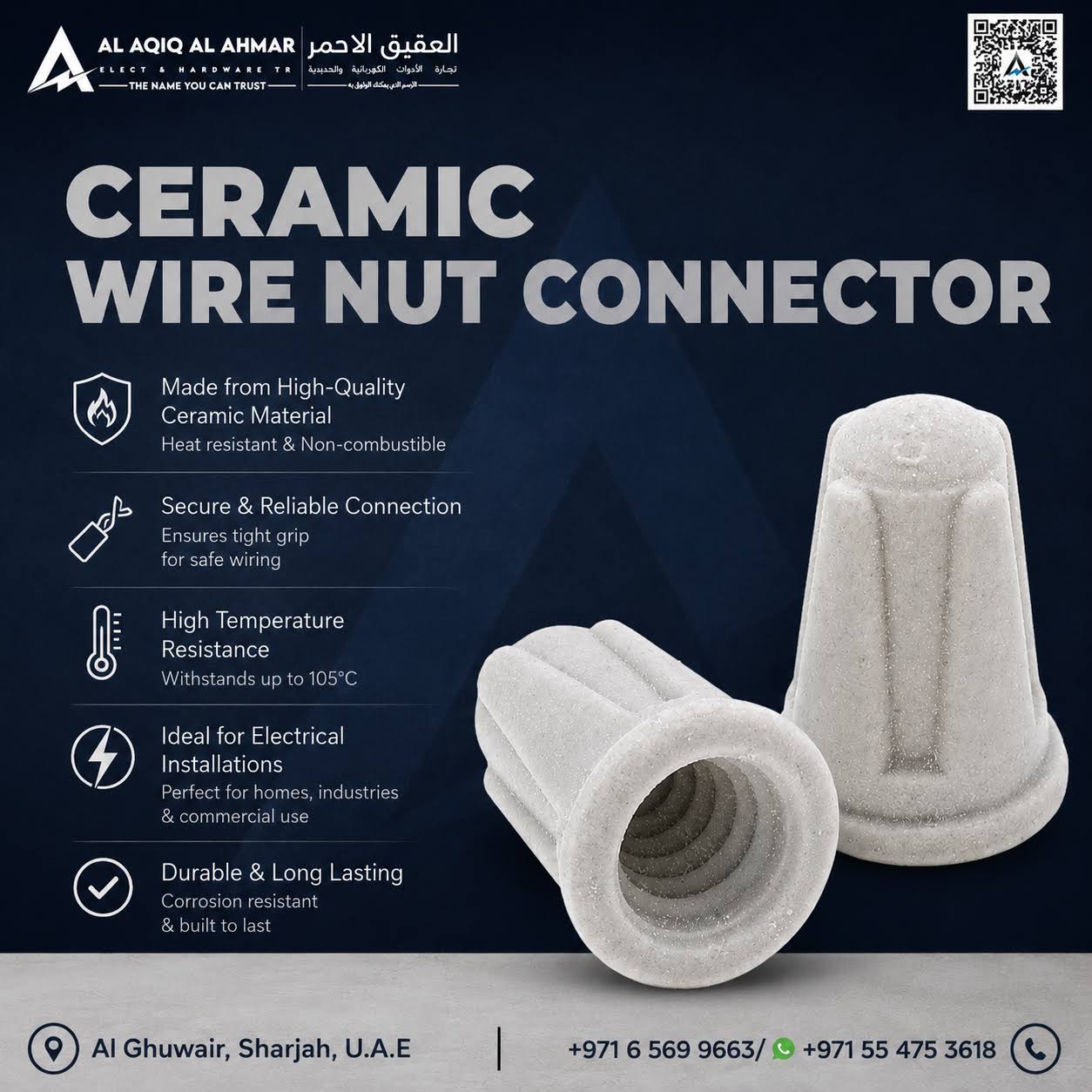 Ceramic Wire Nut Connector | High-Temperature Electrical W product image