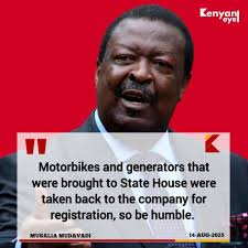 Humility in leaders can hide incompetence