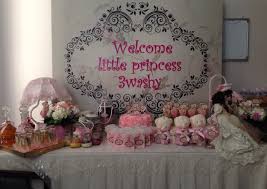 منتدى سيدات الإمارات