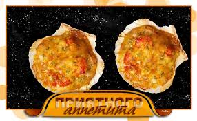 Приятного аппетита - Вкусняшки - Повседневная анимация - Анимация ...