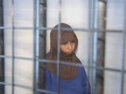 Resultado de imagen para Sajida al Rishawi