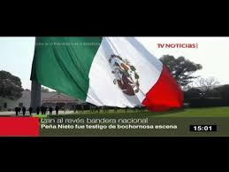 La sangre está por encima de todo. Izan Bandera De Mexico Con El Escudo Al Reves Youtube