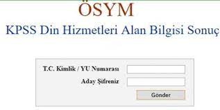 Yks sonuçları ösym sınav sonucu sorgulama ekranından görüntülenecek. Osym Dhbt Sinav Sonuclari Aciklandi Mi Dhbt Sonuclari Ne Zaman Aciklanacak