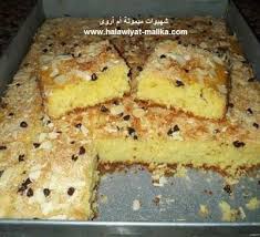 Pin On كيك تارت سوسرول كاب كيك ميلفوي