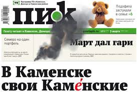 До конца года остаётся 303 дня. Gu1wa2pgejtqhm