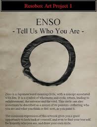 Be Honestly Who You Are Zen Circle Philosophy Tattoos Spiritual Tattoos