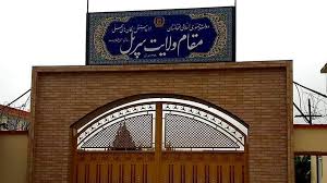 Check spelling or type a new query. Ù¾Ø³ Ø§Ø² Ø³ÙˆØ²Ù…Ù‡ Ù‚Ù„Ø¹Ù‡ Ùˆ ØµÛŒØ§Ø¯ ÙˆÙ„Ø³ÙˆØ§Ù„ÛŒ Ø³Ø§Ù†Ú†Ø§Ø±Ú© Ø³Ø±Ù¾Ù„ Ù†ÛŒØ² Ø³Ù‚ÙˆØ· Ú©Ø±Ø¯ Ø±ÙˆØ²Ù†Ø§Ù…Ù‡ Ø§Ø·Ù„Ø§Ø¹Ø§Øª Ø±ÙˆØ²
