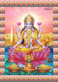 Hdwallpapers.net is a place to find the best wallpapers and hd backgrounds for your computer desktop (windows, mac or linux), iphone, ipad. 220 Mata Mahalaxmi Ideas Hindu Gods Indian Gods Hindu Deities