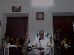 In the official facebook page, chief minister's office, kerala, the government has said that the chief minister and ministers will sit in satyagraha from 10 am to 5 pm on friday. Woman In Gold Smuggling Case Has No Connection With Cmo It Department Kerala Cm