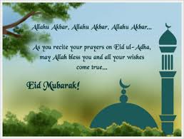 Hal ini sudah menjadi kebiasaan dari tahun ke tahun, yang juga terjadi saat idul fitri 2017. Hari Raya Aidilfitri For Android Apk Download