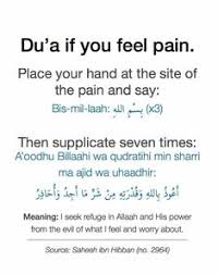 Wa ja 'alna mim baini aidihim saddaw wa min khalfihim saddan fa agsyaina hum fa hum yubsiruun 10. Nur Ain Ainfdzi18 Profile Pinterest
