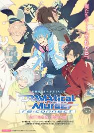 Dramatical Murder Re Connect English Mk Production If used id love to see it ;o; dramatical murder re connect english