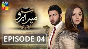 He acted in pakistani television drama serials, including aseer zadi, maat, humsafar and more. Meer Abru Episode 04 Noor Hassan Sanam Chaudhry Hum Dramas Tv Drama Drama Last Episode