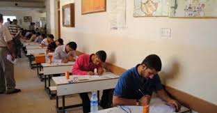 نتيجة بحث الصور عن طلاب العراق