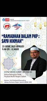 Aplikasi ekehadiran murid dibangunkan untuk merekodkan kehadiran murid pada setiap sesi persekolahan mengikut kelas secara masa sebenar dengan lebih mudah dan pantas tanpa guru meninggalkan kelas. Akrab Jabatan Kesihatan Negeri Sabah Posts Facebook