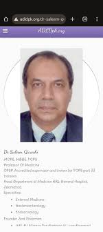 Assalamualaikum.Need Consultant Diploma Endocrinologist and Diabetologist  for Khidmah hospital.please call 01716180002 or mail drtaufiqur@gmail.com  (for morning shift).evening chamber option is available as well.