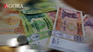 Dolar kurları konusunda en çok araştırılan dolar fiyatı güncel rakamı yukarıdaki tabloda yer almaktadır. Agora Abateri La Plata AsigurÄƒrilor Sociale De Stat TranzacÈ›ii De 330 De Milioane De Lei Prezentate Incorect In Rapoarte