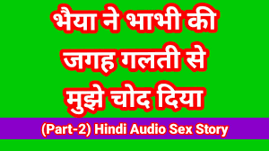 My Sex Story In Hindi With Sexy Dirty Voice Hindi Sex Story Hindi Chudai  Kahani Desi Bhabhi Xxx Video Hd Bollywood Porn | xHamster