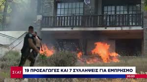 Νίκης 4, 10563 αθήνα τηλεφωνικό κέντρο: Geyq9l0ro7tvgm