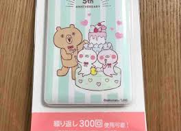 See more of line プレイ（japan） on facebook. Line Pay Line ãƒ•ãƒ¬ãƒ³ã‚ºã‚¹ãƒˆã‚¢ ã‚ªãƒ³ãƒ©ã‚¤ãƒ³ã§è²·ã„ç‰©ã—ãŸã‚‰æ®µãƒœãƒ¼ãƒ«ãŒã‚ã£ã¡ã‚ƒå¯æ„›ã‹ã£ãŸã®ã§ç´¹ä»‹ã™ã‚‹ Lineã‚¦ã‚©ãƒ¬ãƒƒãƒˆ ã›ãªã¾ã‚‹ã‚«ãƒ•ã‚§