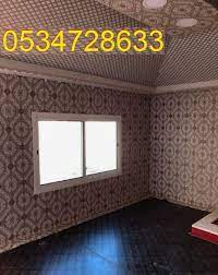 خيام سواتر فوق السور flooring tile floor decor