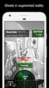 Ghost observer is a ghost detector, that lets you see ghosts around you, and communicate with them. Ghost Observer Simulated Ghost Detector Radar Fur Android Apk Herunterladen