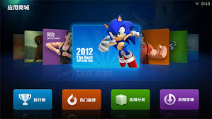 This means that you won't be able to install apps like netflix, hotstar or even vlc, which spoils the fun. Mi Global Home
