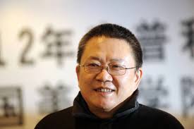 David tao Stock Photos, Royalty Free David tao Images