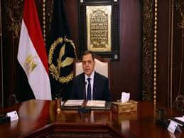 تم اعتماد وإعلان حركة تنقلات الشرطة 2018 قد راعت المعايير الأساسية وفقا للقواعد والمقررات الوظيفية لأجهزة الوزارة، والاستقرار الوظيفي، والبُعد الإنساني والاجتماعي. 6beatowgs8pvpm