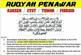 Ruqyah Penawar Pray Quotes Muslim Quotes Learn Islam