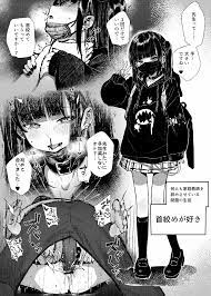 首絞め地雷系少女漫画 - 同人誌 - エロ漫画 - NyaHentai