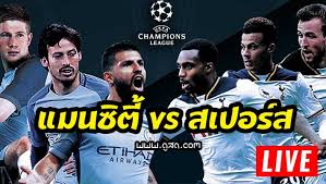 รายชื่อ 11 ตัวจริง พรีเมียร์ลีก แมนฯ ซิตี้ พบ เวสต์แฮม. Https Xn L3ca9dxc Com 2019 04 17 E0 B8 94 E0 B8 B9 E0 B8 9a E0 B8 Ad E0 B8 A5 E0 B8 Aa E0 B8 94 E0 B9 81 E0 B8 A1 E0 B8 99 E0 B8 8b E0 B8 B4 E0 B8 95 E0 B8 B5 E0 B9 89 E0 B8 Aa E0 B9 80 E0 B8 9b E0 B8 Ad E0 B8 A3 E0 B8 Aa Ucl Live