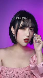 레지나레나 작가님