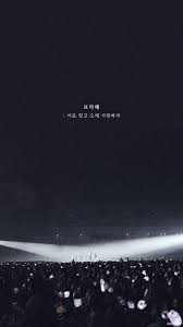 Free download pin by camryn on wallpapers in 2019 bts lyrics sumber cool collections of bts quotes wallpapers for desktop laptop and mobiles. 63 Aesthetic Korean Quotes Wallpaper Korean Wallpapers Korean Aesthetic Wallpaper Dark Korean Aesthetic Wallpaper