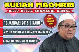 Ceramah 16 ramadhan ustaz wadi anuar 2018 tanda allah sambut kita atau tidak dalam bulan ramadhan ayuh kongsikan video bermanfaat ini kepada sahabat yang lain semoga allah memberikan rahmat dan. Waktu Solat Malaysia Waktu Solat Dot Net