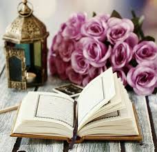 Смысл поста заключается в том. C I T Y G I R L Svyashennyj Prazdnik Musulman Ramadan Ramadan Koran Nezhnosti