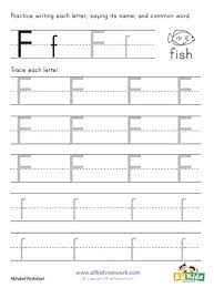 letter f tracing worksheet all kids network