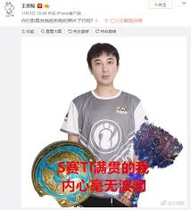 Include (or exclude) self posts. è‹±é›„è¯ç›Ÿ ç…§ç‰‡è¢«ç˜‹å‚³æƒ¡æžçŽ‹æ€è° åˆ¥å†è½‰ç™¼æˆ'åƒç†±ç‹—çš„ç…§ç‰‡äº†è¡Œå—Ž ä¸Šå ± éŠæˆ²