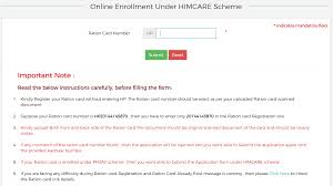 This article will highlight a variety of health care options when it comes to caring for se. Him Care Card Apply Online Hospital List Himcare Health Scheme Registration 2021