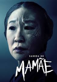Umma, Sandra Oh è nemica di sé stessa in prima TV su Sky Cinema Suspense