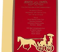 South indian wedding invitation card design. The Best 10 Card Websites To Get Your Wedding Invitation Card Done