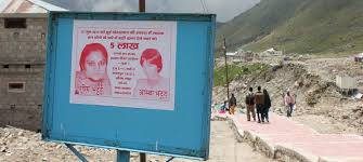 Major cause for kedarnath flood tragedy were recorded anthropogenic activities and unfavorable geographical conditions which were responsible for the flash flood, ecological damage, loss of living. Two Years After Uttarakhand Floods Pilgrims Return As Do People In Search Of Missing Loved Ones