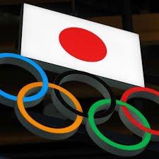Jogos olímpicos do japão 2021. Olimpiadas Entenda A Polemica Historia Da Bandeira Do Japao